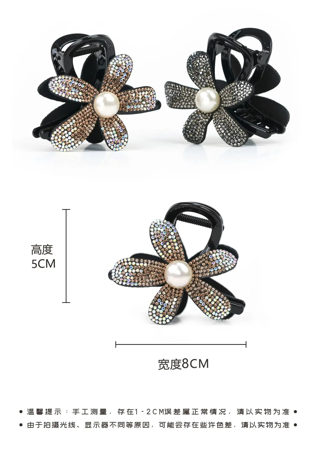 Light Luxury Sunflower Hairpin for Women — feature 2