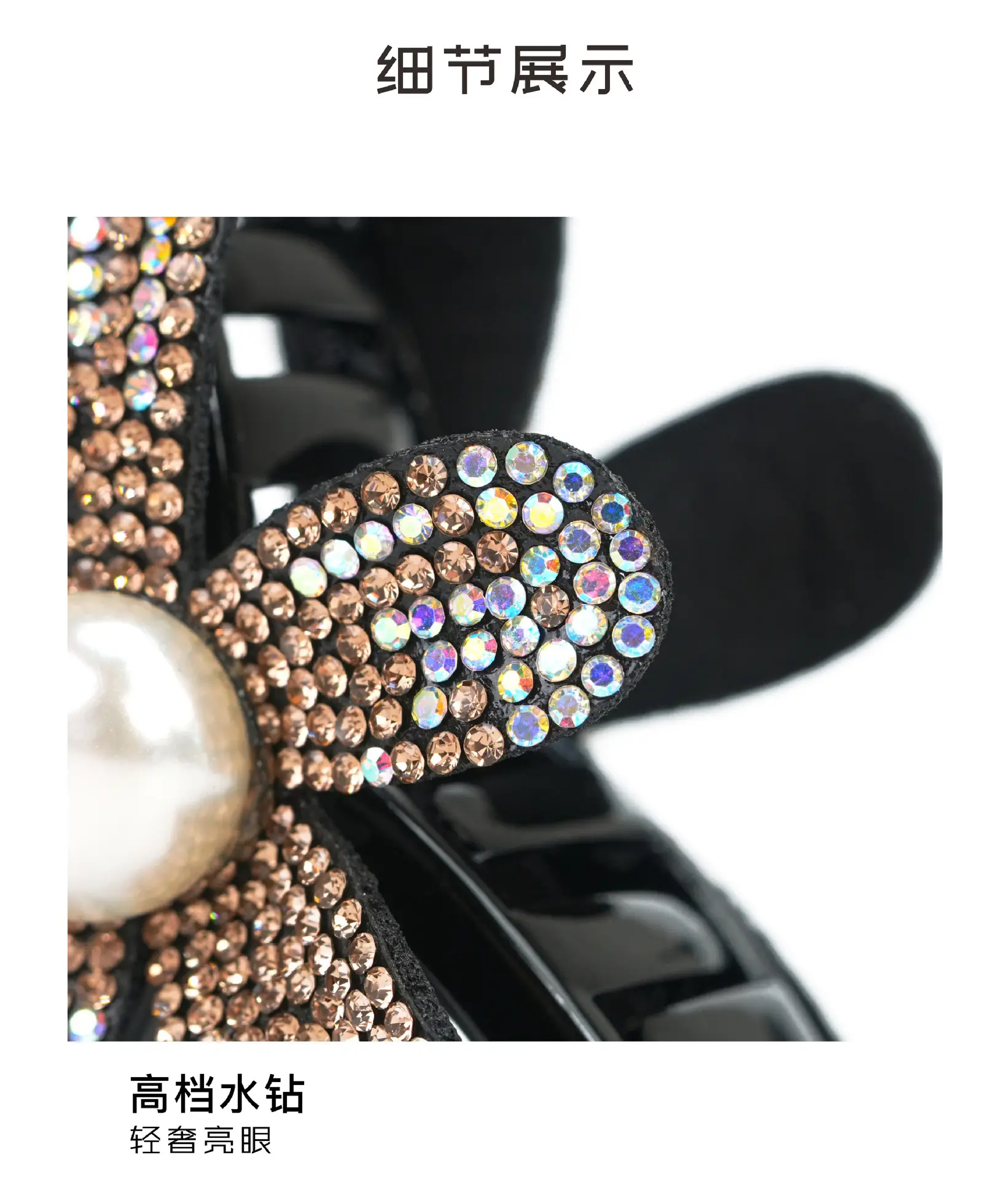 Light Luxury Sunflower Hairpin for Women — feature 3