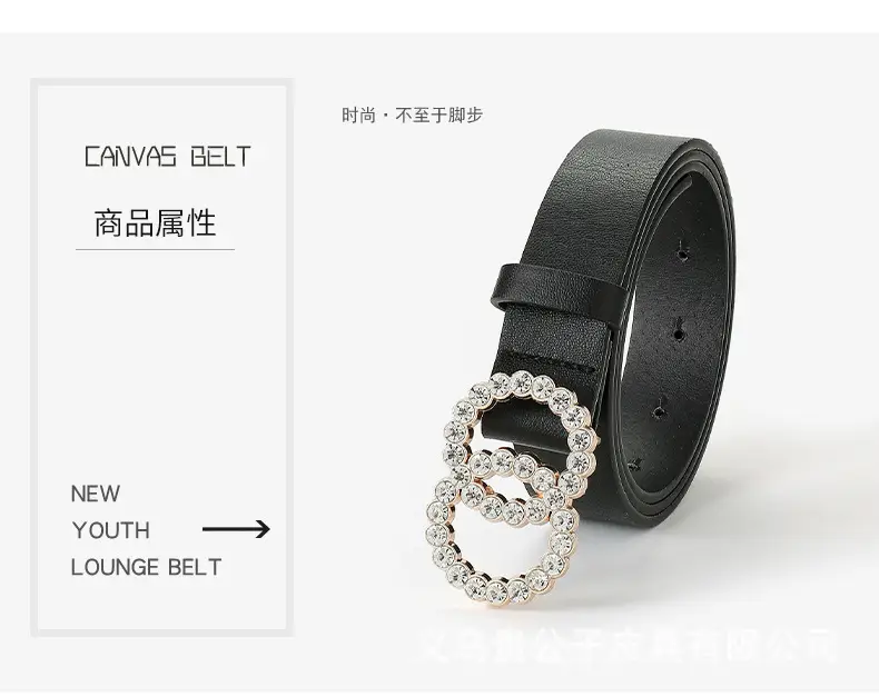 White Rhinestone Double Circle Belt for Women — feature 4