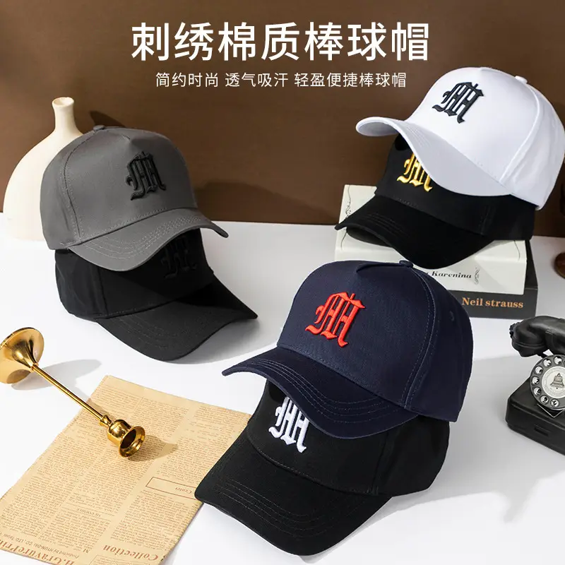 Men Korean Style Big Head Cap Black Large Cap