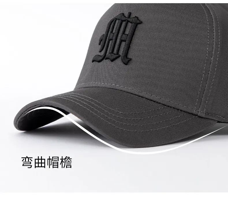 Men Korean Style Big Head Cap Black Large Cap — feature 12