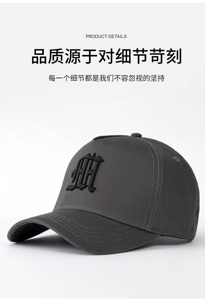 Men Korean Style Big Head Cap Black Large Cap — feature 9