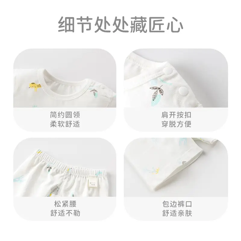 Children's Cotton Shorts Suit Summer White - Image 4
