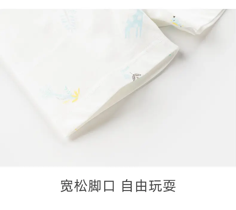 Children's Cotton Shorts Suit Summer White — feature 11