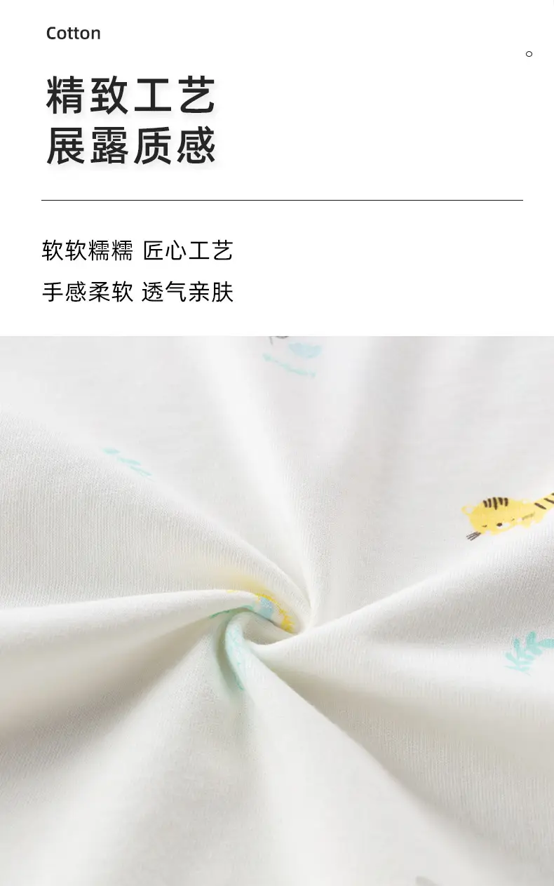Children's Cotton Shorts Suit Summer White — feature 3