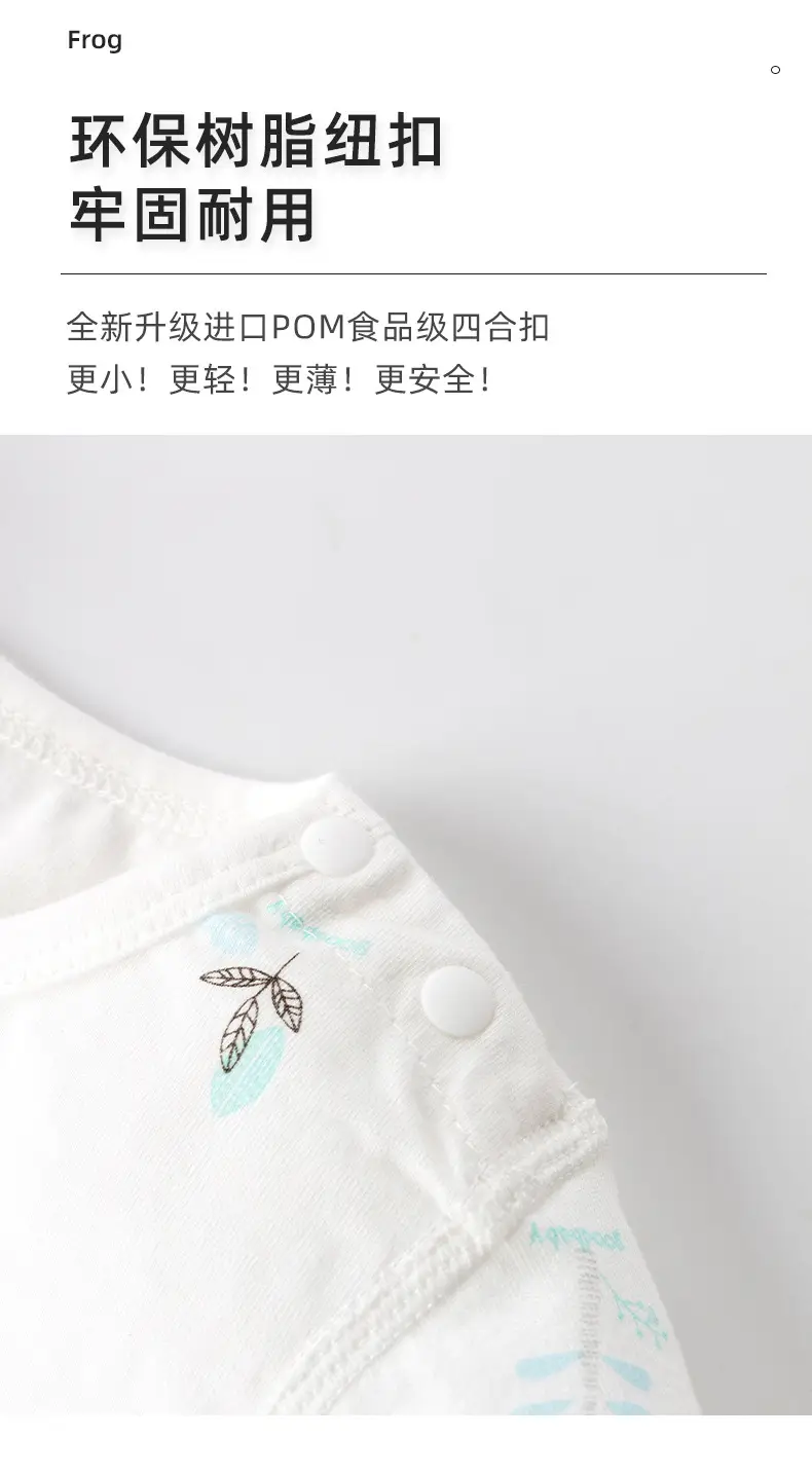 Children's Cotton Shorts Suit Summer White — feature 5