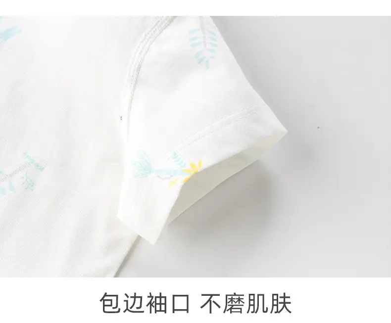 Children's Cotton Shorts Suit Summer White — feature 8