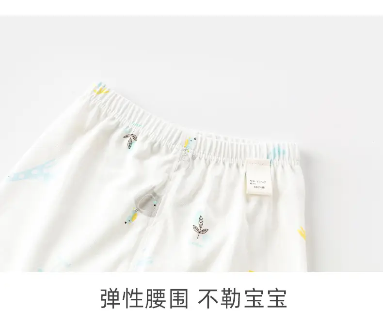 Children's Cotton Shorts Suit Summer White — feature 9