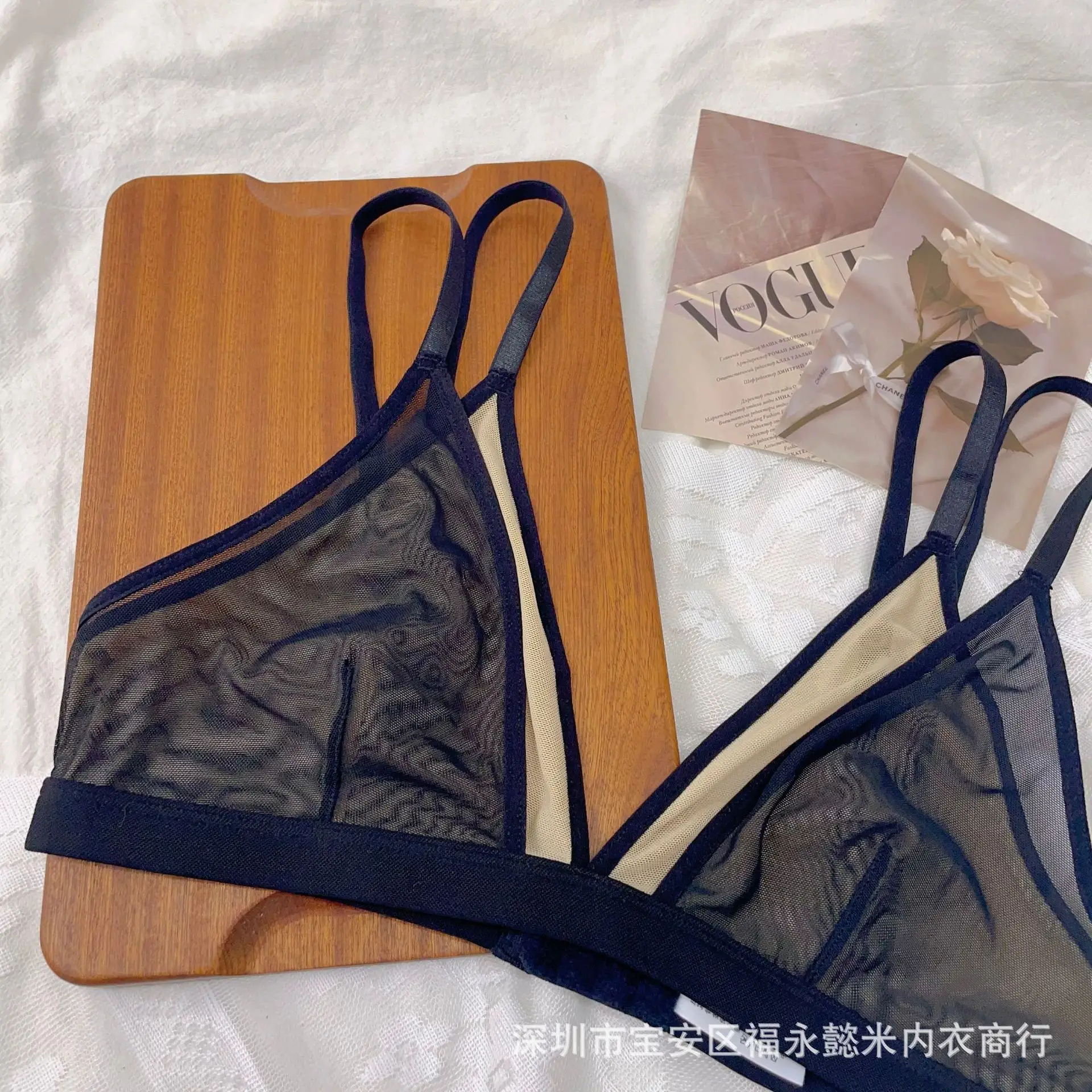 Women's Mesh Triangle Cup Bra Navy Blue — feature 2
