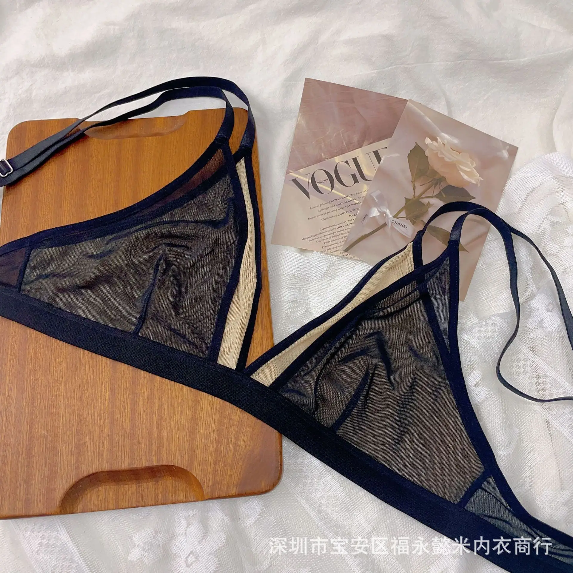 Women's Mesh Triangle Cup Bra Navy Blue — feature 4