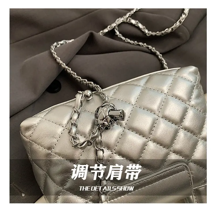 Quilted Chain Shoulder Bag for Women 2026 — feature 13