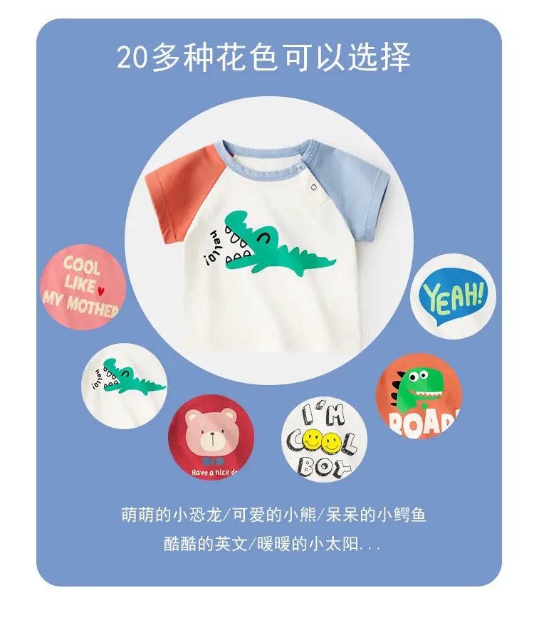 Doodle Girls Striped T-Shirt Blue Pants Set — feature 3
