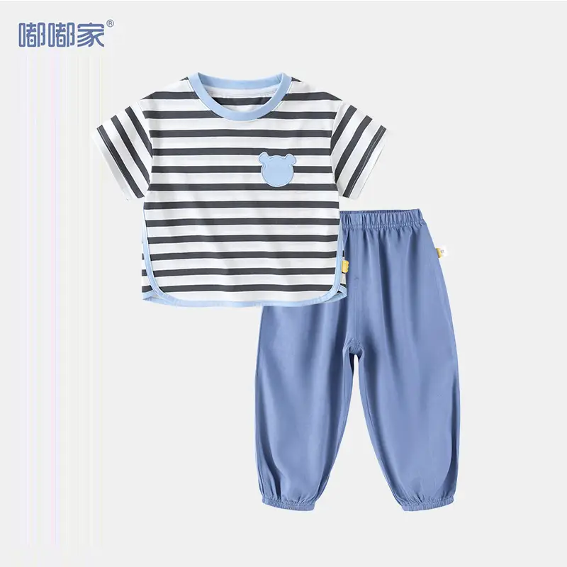 Doodle Girls Striped T-Shirt Blue Pants Set