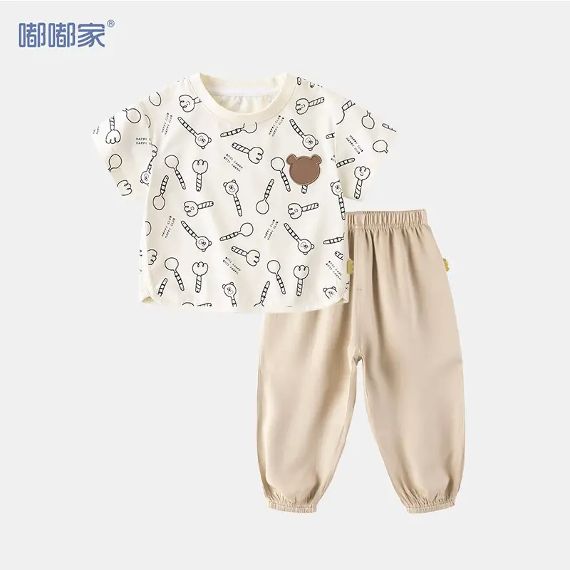 Doodle Girls Striped T-Shirt Blue Pants Set