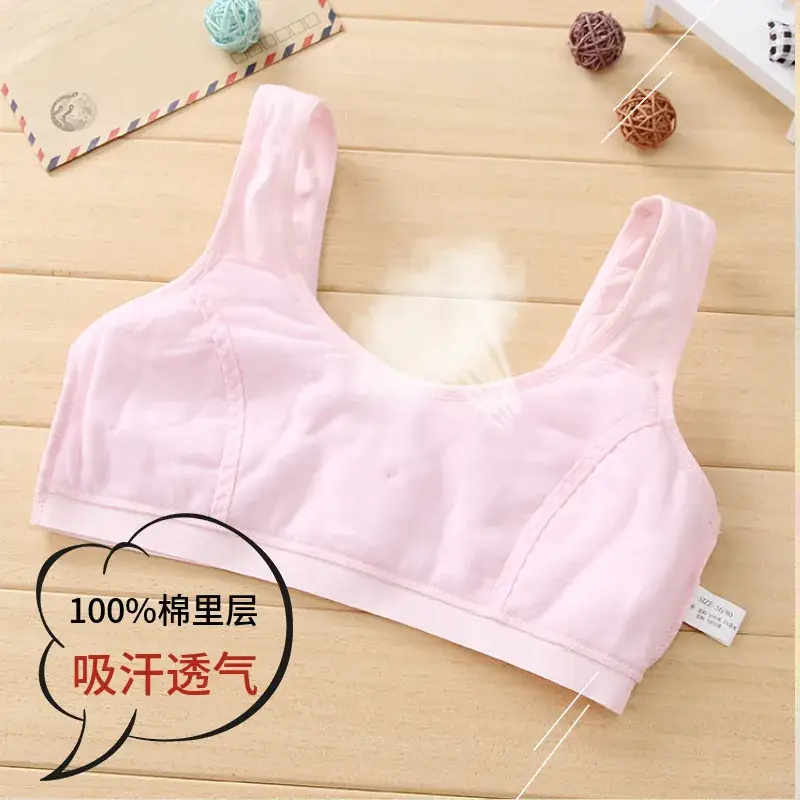 Pink Pure Cotton Girls' Underwear for Middle School Girls 12-16Yrs — feature 2