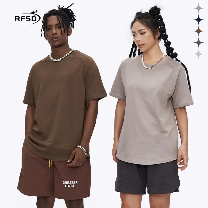 RFSDF Men's Cool T-Shirt 2024 Summer Brown Grey - Image 5