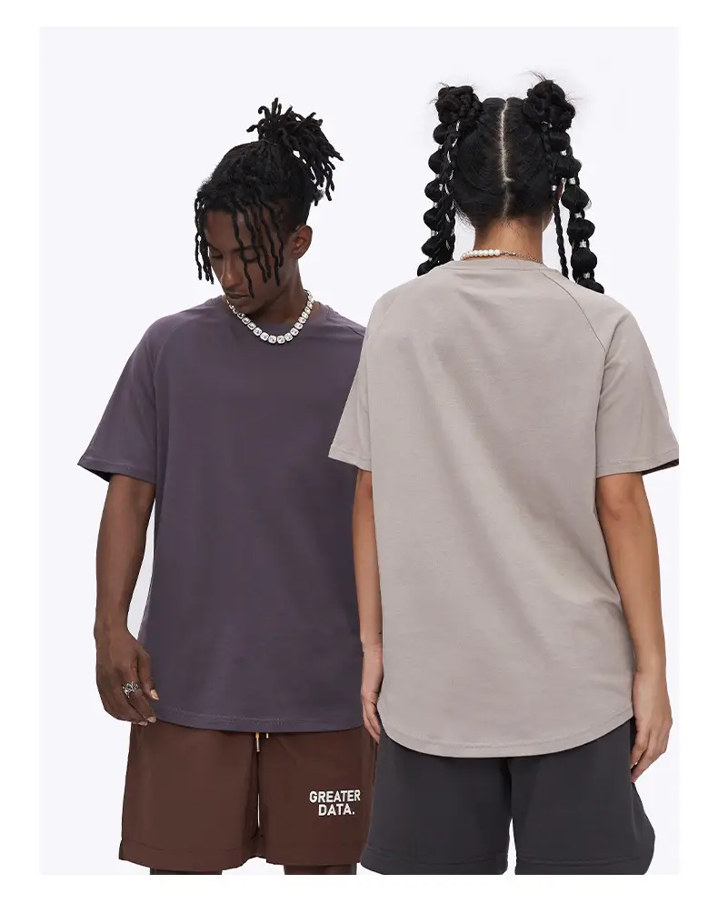 RFSDF Men's Cool T-Shirt 2024 Summer Brown Grey — feature 11