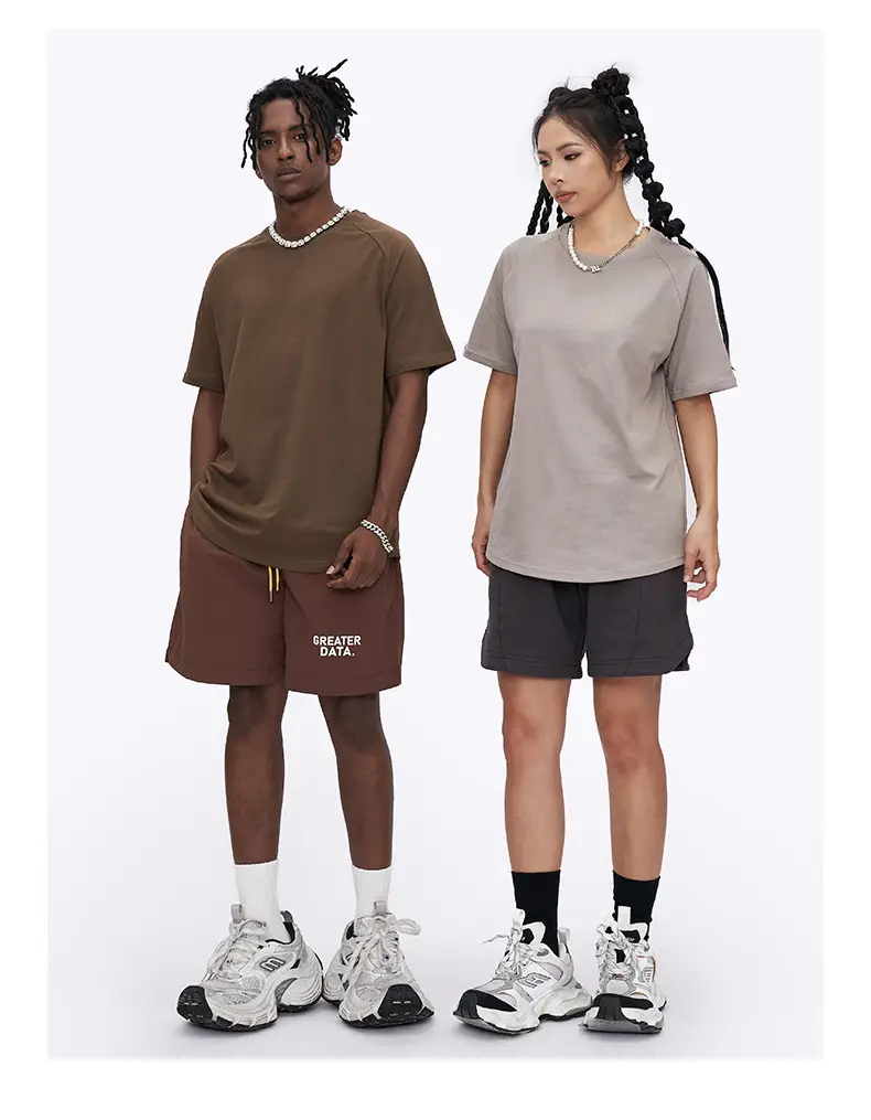 RFSDF Men's Cool T-Shirt 2024 Summer Brown Grey — feature 13