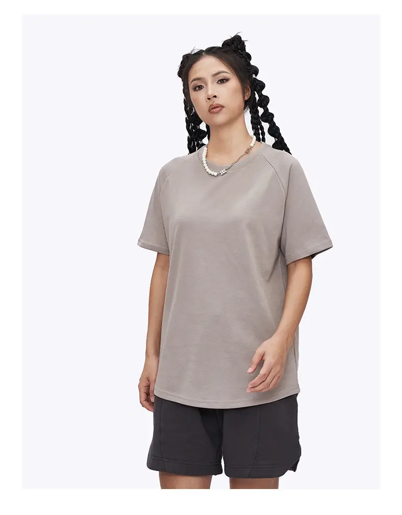 RFSDF Men's Cool T-Shirt 2024 Summer Brown Grey — feature 19