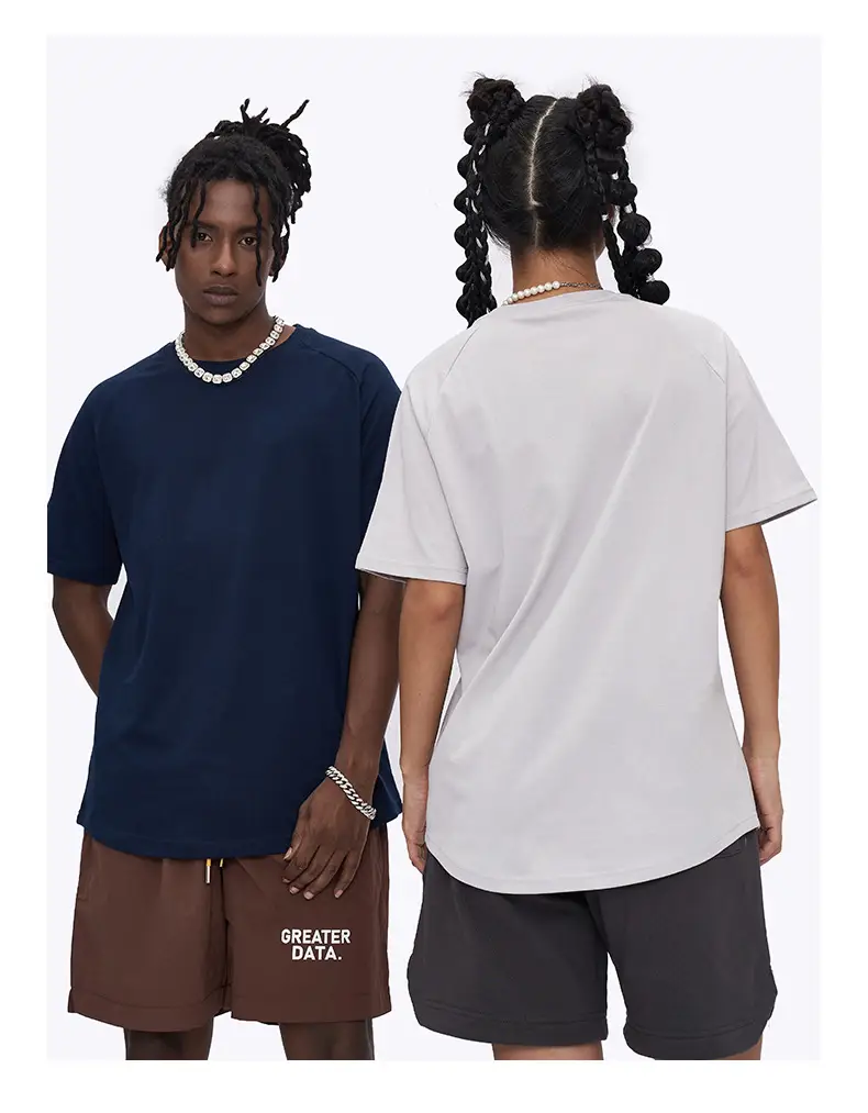 RFSDF Men's Cool T-Shirt 2024 Summer Brown Grey — feature 9