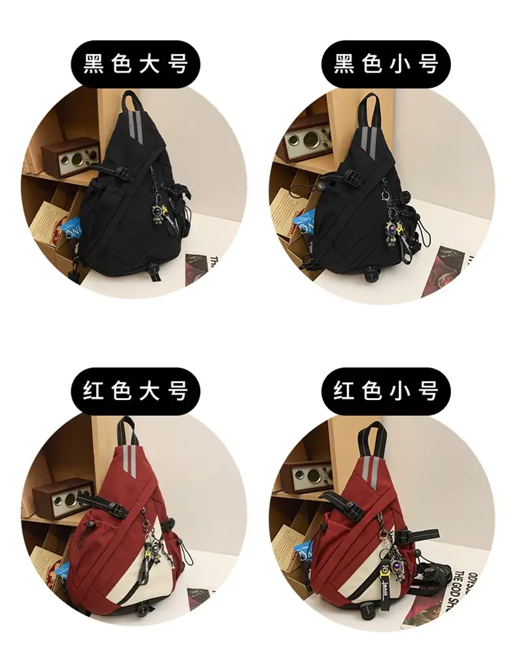 College Student Travel Backpack Black Beige Multi Zip — feature 3