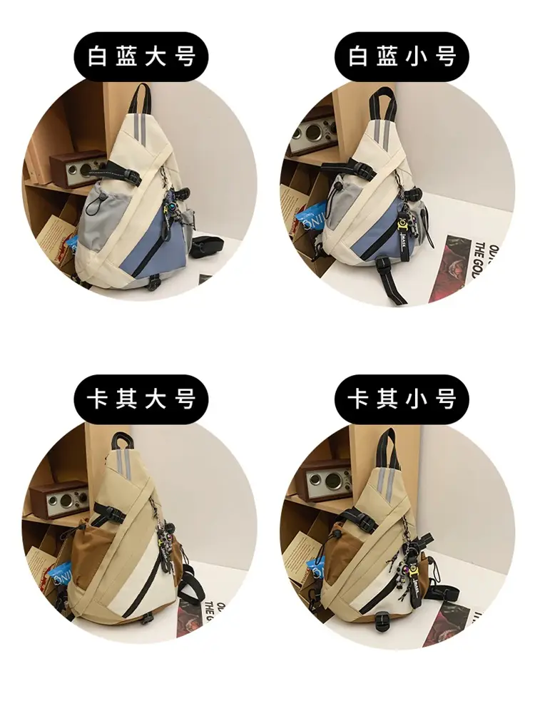 College Student Travel Backpack Black Beige Multi Zip — feature 4
