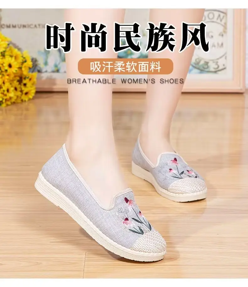 Spring and Summer New Old Beijing Cloth Shoes Women's Shoes Canvas Shoes Non-slip Soft Sole Slip-on Shoes Comfortable All-match Fisherman Shoes — feature 4