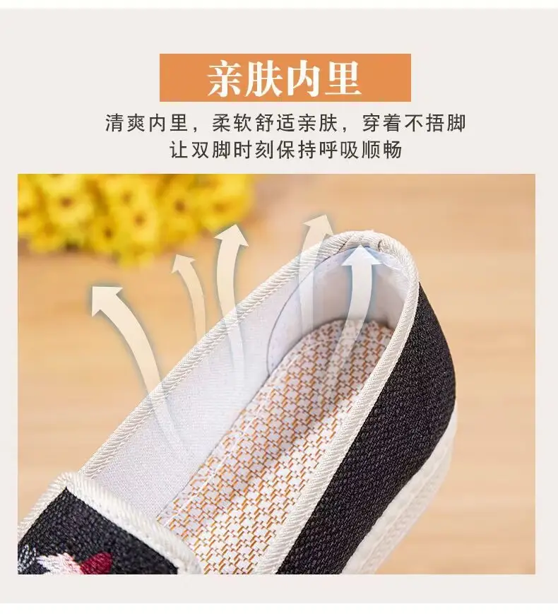 Spring and Summer New Old Beijing Cloth Shoes Women's Shoes Canvas Shoes Non-slip Soft Sole Slip-on Shoes Comfortable All-match Fisherman Shoes — feature 7