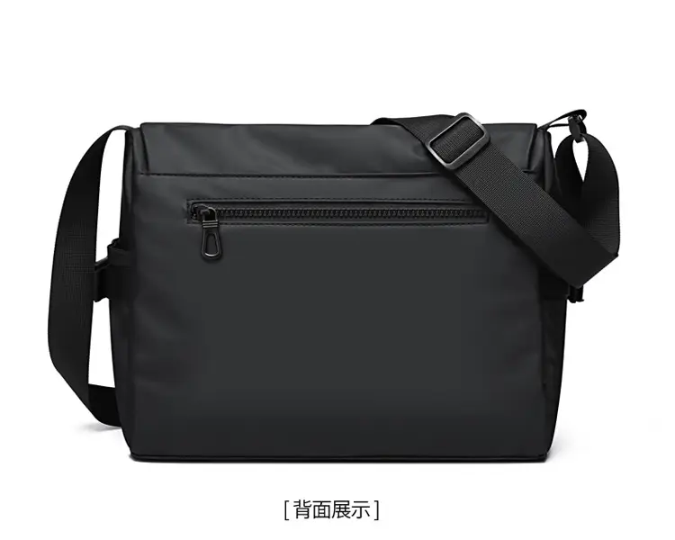 Men's Water Resistant Crossbody Bag Black Oxford Cloth — feature 24