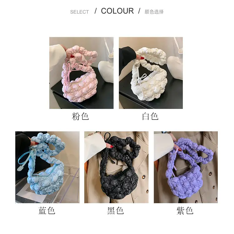 2025 Korean Style White Cloud Bag for Women — feature 2
