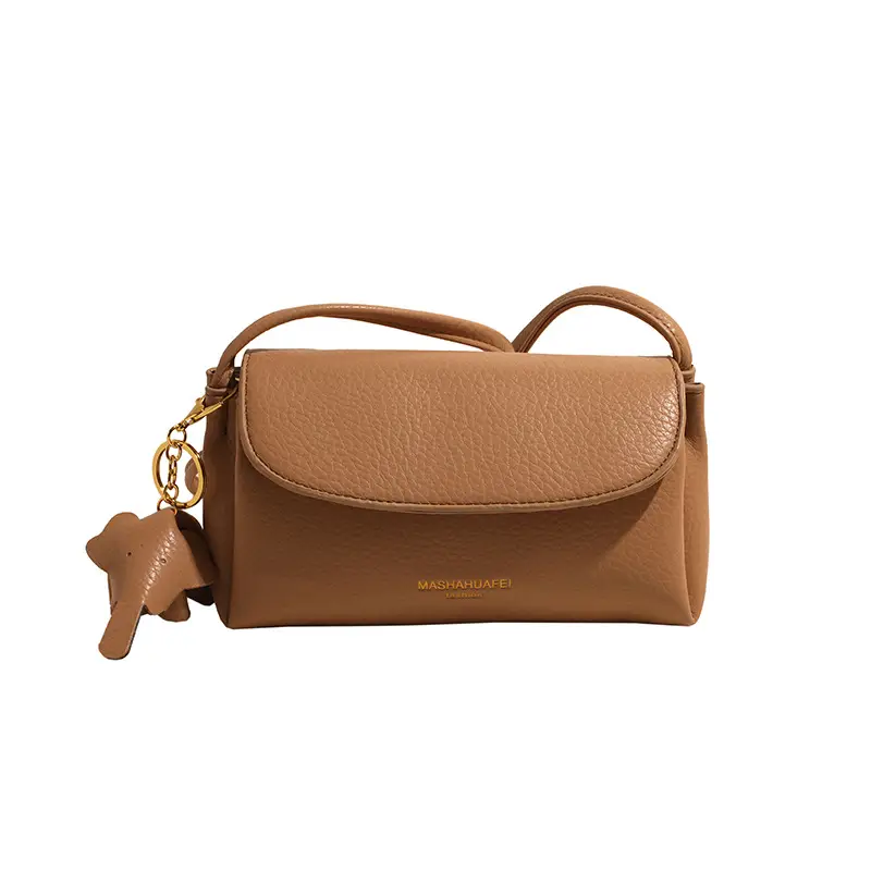 Women's Beige Shoulder Messenger Bag with Cat Head Charm - Image 9