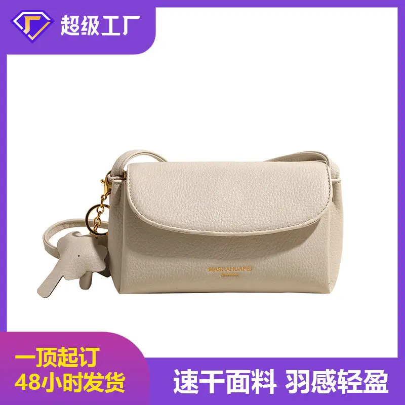 Women's Beige Shoulder Messenger Bag with Cat Head Charm - Image 2