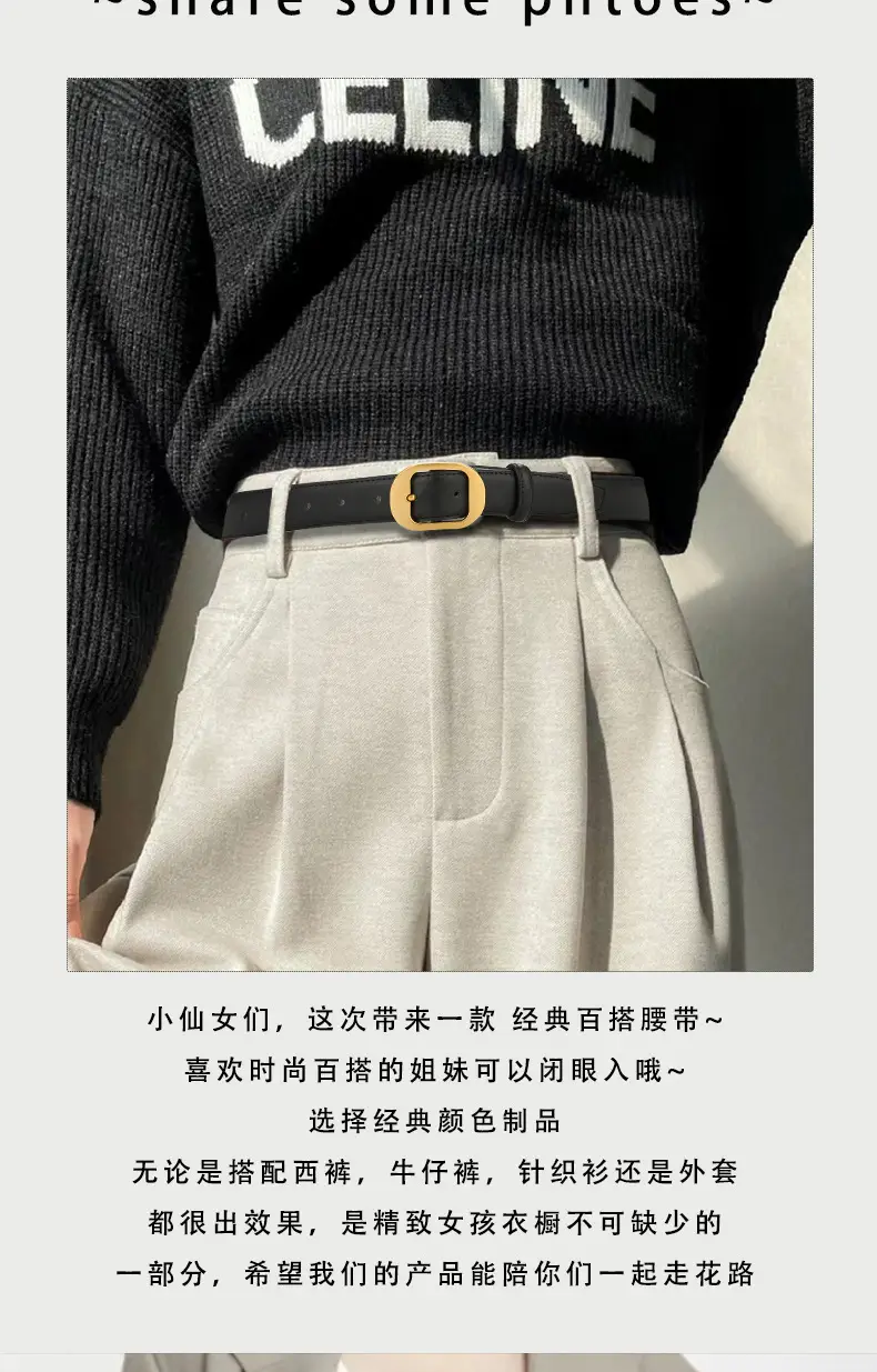 Women's Genuine Leather Belt with Gold Buckle Brown — feature 4