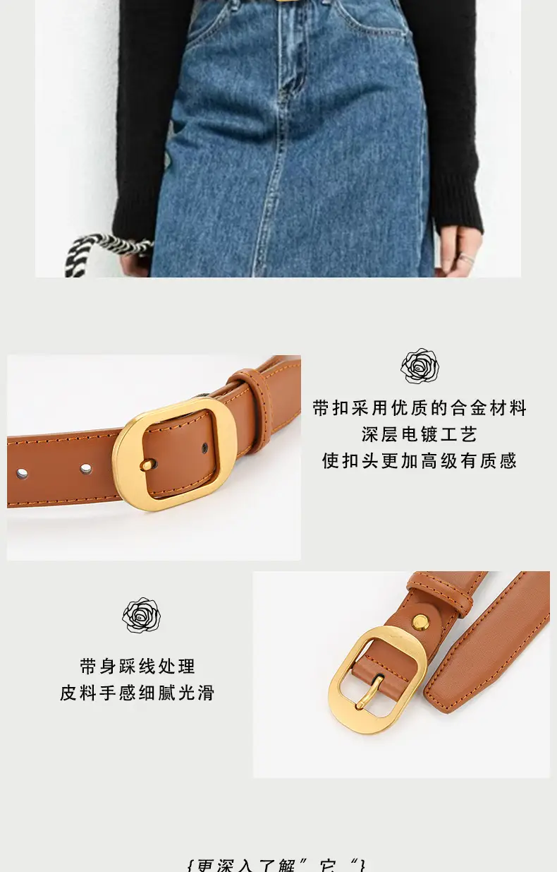 Women's Genuine Leather Belt with Gold Buckle Brown — feature 6