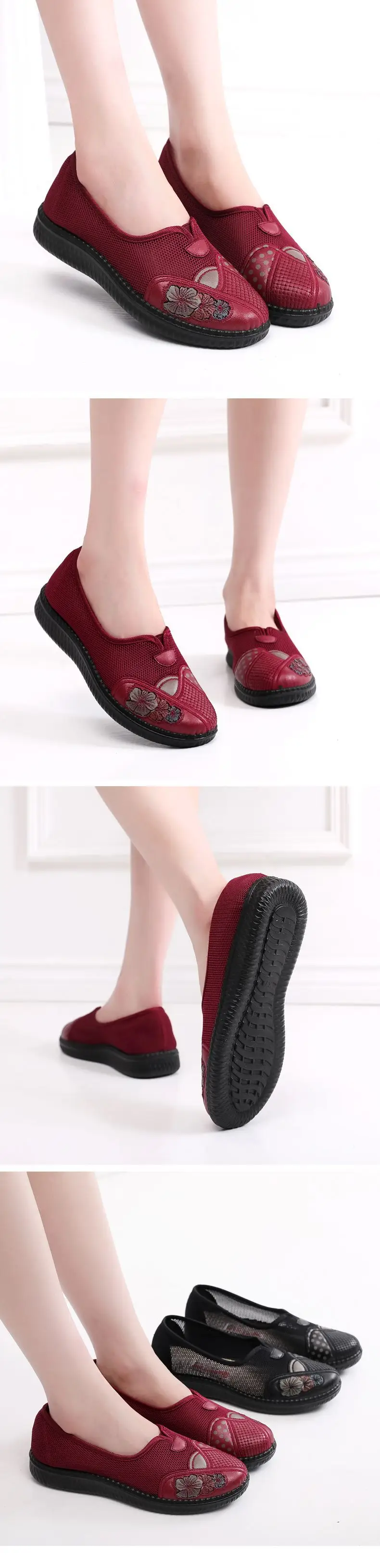 Old Beijing Cloth Shoes Women's New Moms Shoes Elderly Cloth Shoes Women's Non-slip Old Women's Shoes Comfortable Flat Milk Shoes — feature 7