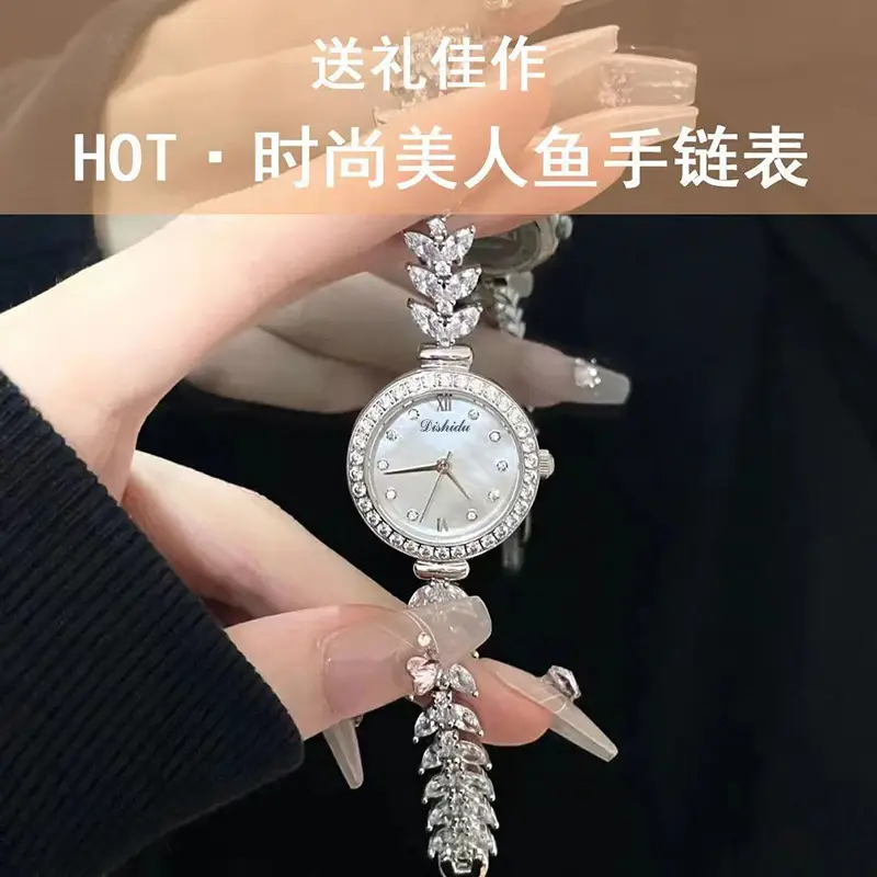 French Niche Women's Diamond Mermaid Watch - Image 6