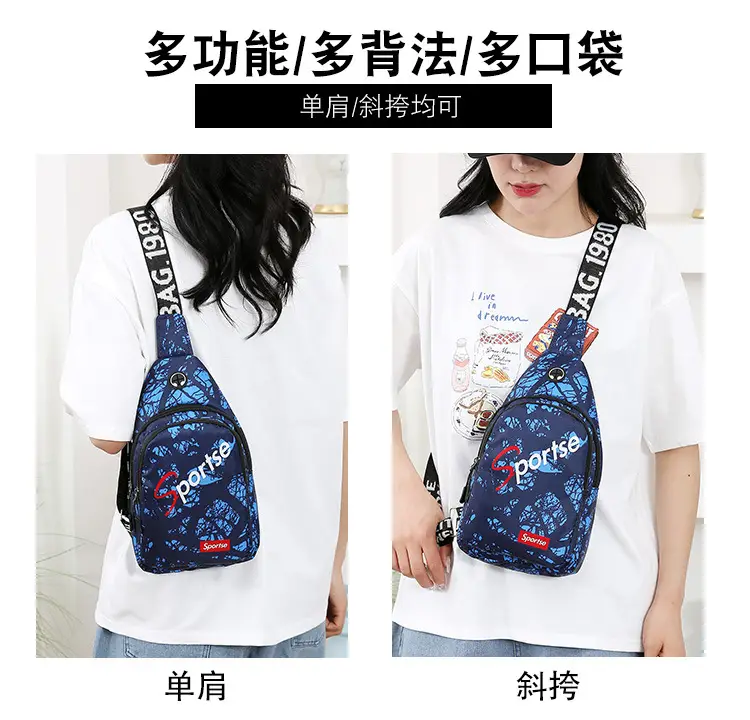 Men's Blue Pirate Print Crossbody Bag — feature 4