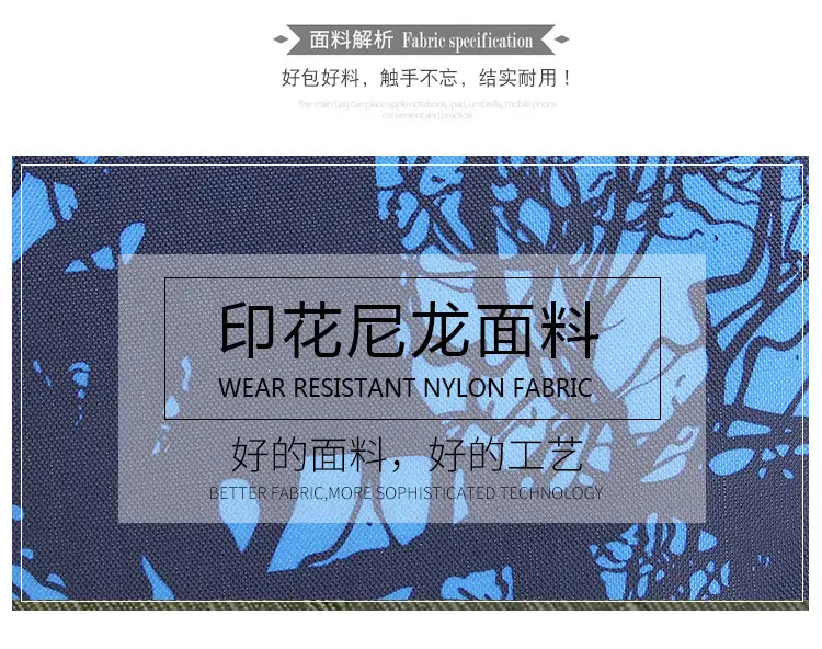Men's Blue Pirate Print Crossbody Bag — feature 5