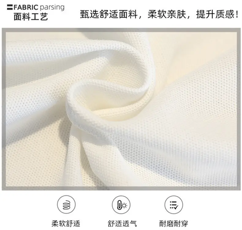 Kids White Short Sleeve T-Shirt Polo Shirt 2025 — feature 2