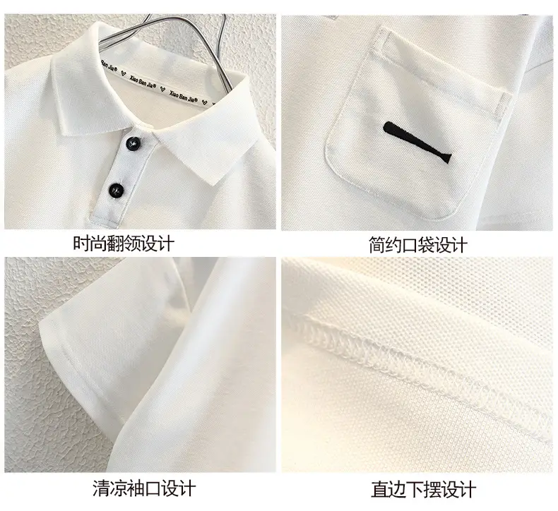 Kids White Short Sleeve T-Shirt Polo Shirt 2025 — feature 3