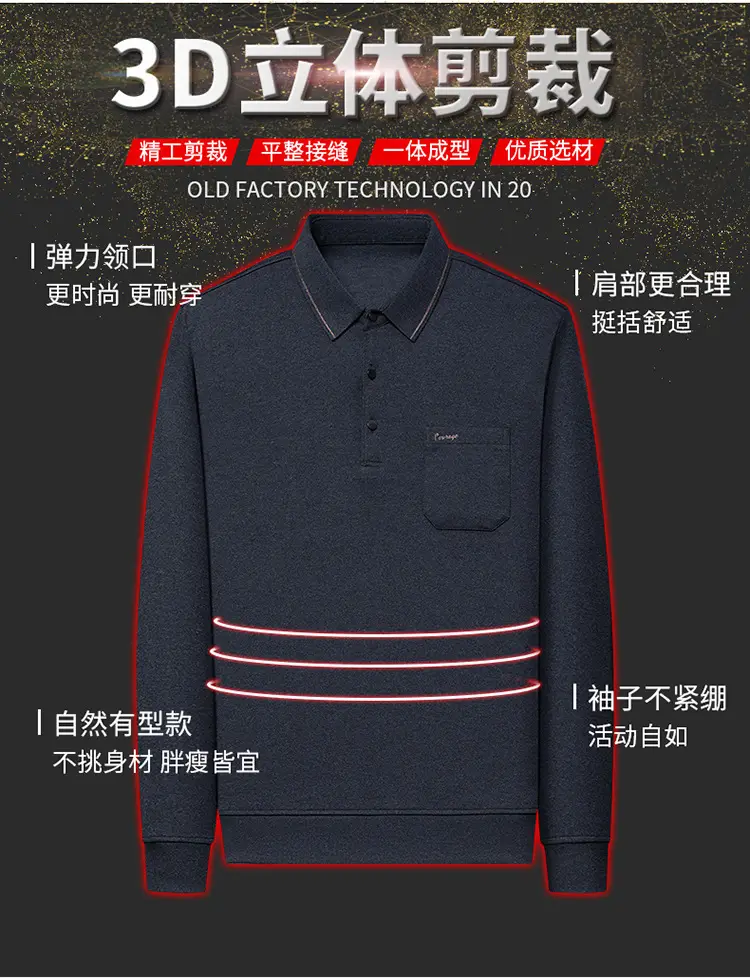 Middle-Aged Men's Black Long Sleeve Knitted T-Shirt — feature 1