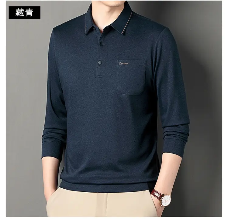 Middle-Aged Men's Black Long Sleeve Knitted T-Shirt — feature 16