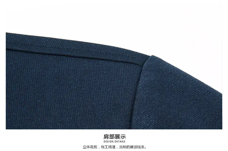 Middle-Aged Men's Black Long Sleeve Knitted T-Shirt — feature 20