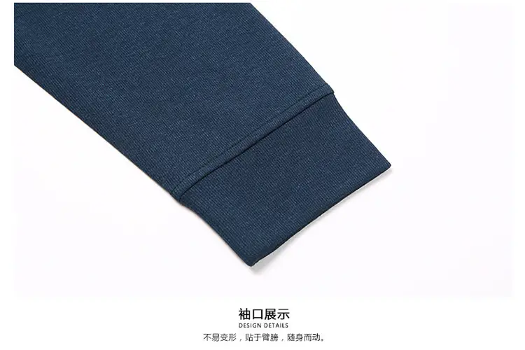 Middle-Aged Men's Black Long Sleeve Knitted T-Shirt — feature 21