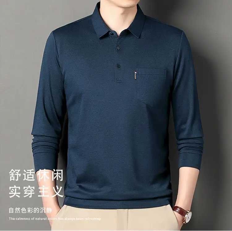 Middle-Aged Men's Black Long Sleeve Knitted T-Shirt — feature 23
