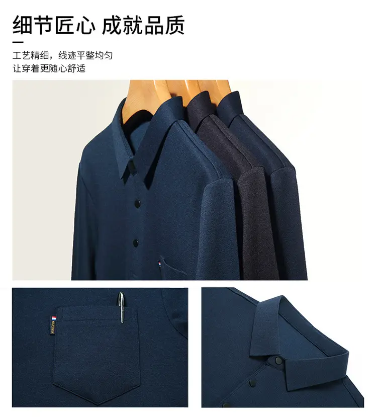 Middle-Aged Men's Black Long Sleeve Knitted T-Shirt — feature 24