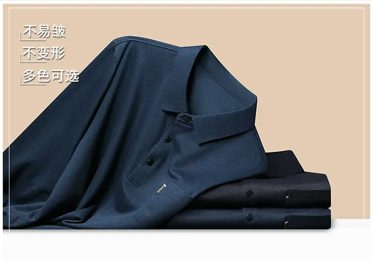 Middle-Aged Men's Black Long Sleeve Knitted T-Shirt — feature 25