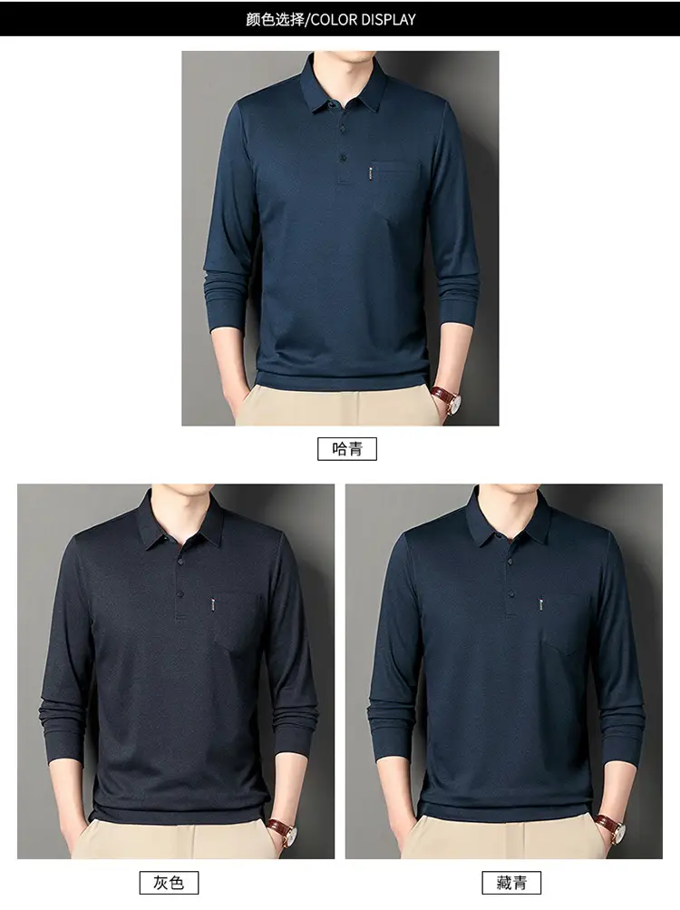 Middle-Aged Men's Black Long Sleeve Knitted T-Shirt — feature 27