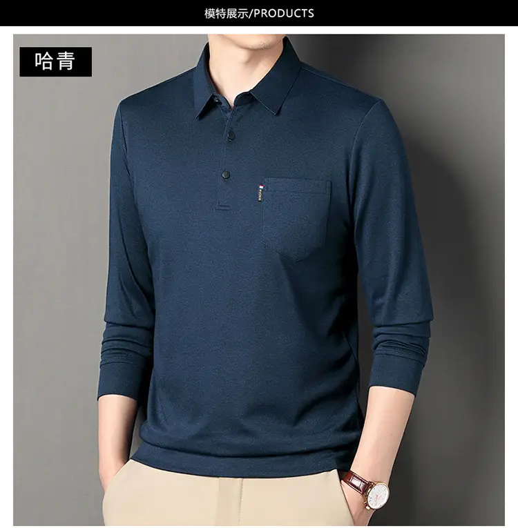 Middle-Aged Men's Black Long Sleeve Knitted T-Shirt — feature 28