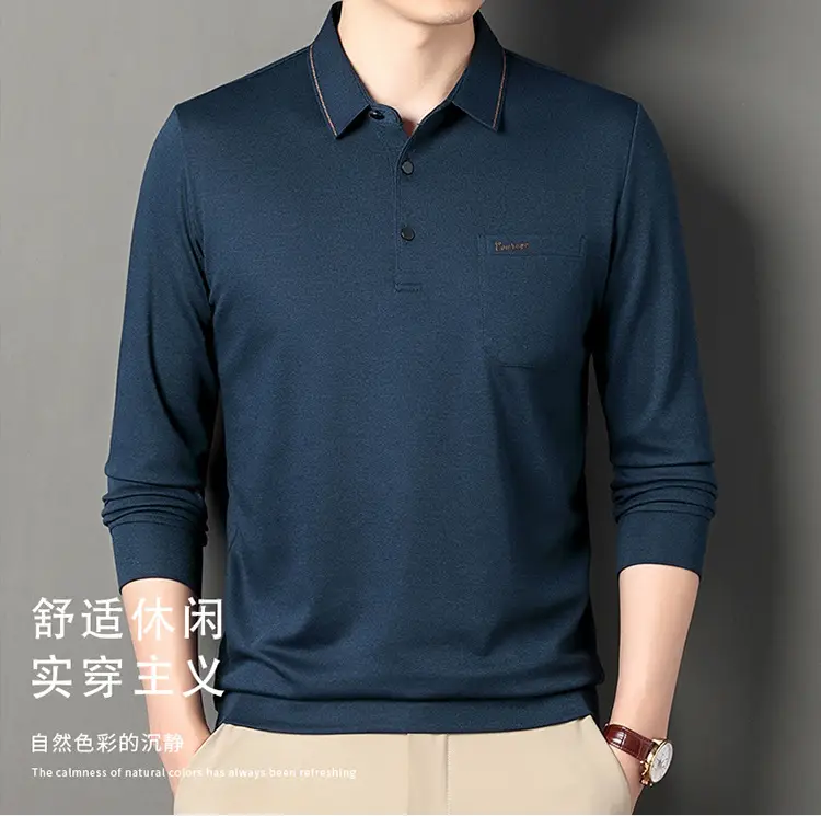 Middle-Aged Men's Black Long Sleeve Knitted T-Shirt — feature 3